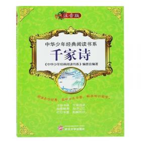 国家示范性高职院校重点建设教材·保险专业群核心课程教材：保险客户服务与管理