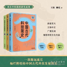 第四代管理：全新的经营观念