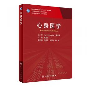 法学专业必修课、选修课系列教材：公司法学（第4版）