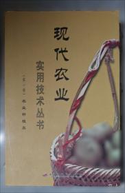 农村食用油加工厂的经营与管理