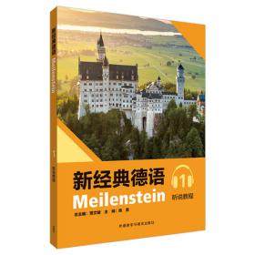 新经济：AI时代的经济发展大趋势 马代绍俊