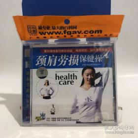 线性代数/普通高等教育“十三五”规划教材