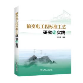 社会建设蓝皮书：2022年北京社会建设分析报告