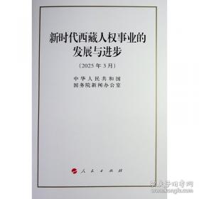新时代全国高校研究生党建和思想政治工作优秀案例