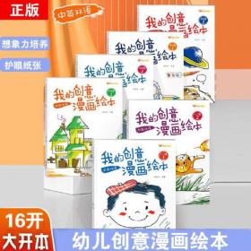 我的良师益友与编辑生涯