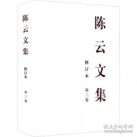 凝聚思想共识 践行核心价值：学习贯彻民营企业座谈会精神