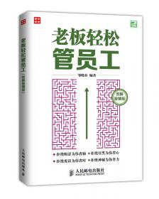 全新正版图书 新媒体时代中国传统文化的传播策略研究邹晓春吉林文史出版社9787547299821