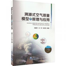 溯源法学数学