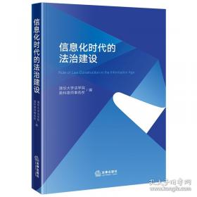 小学古诗文精读词典