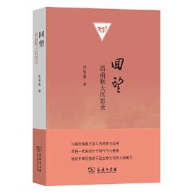 3法则:全球公认的企业定位准则