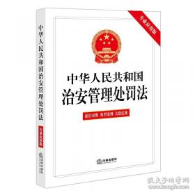 水龙头发烧了: 和水做游戏