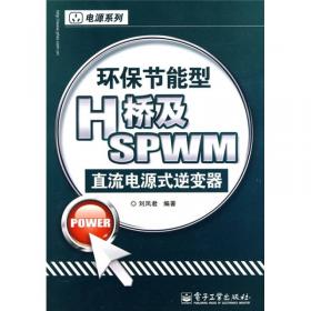 和缘香积阿——四门塔佛头像回归记 杂文 刘凤君 新华正版