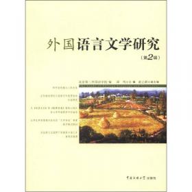首都文化贸易发展报告（2009）