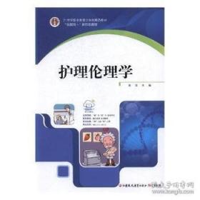 【正版图书】 2026春