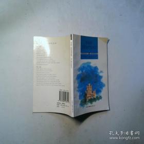 THE FEDERALIST PAPERS