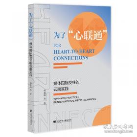 为了学生的绽放 为了学生的绽放