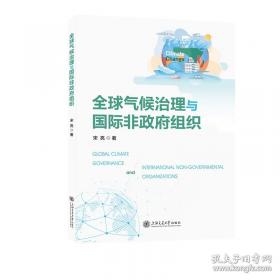 全球导弹鉴赏指南
