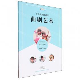 黄河水沙变化特点研究