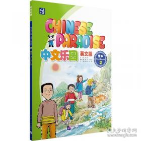 中文版Photoshop2024完全案例教程photoshop2024从入门到精通教程 ps完全自学教程书籍 毫无PS痕迹 摄影后期 图片后期调色 