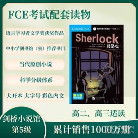 甲骨文丛书·皇帝：查理五世传