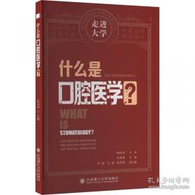 什么事都在发生