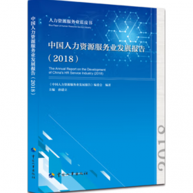 中国偏方6000例：心脏病、皮肤病