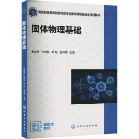 固体矿产勘查三维优化方法--基于R-TIN/GR-TIN勘查网和TTP-根3曲面细分