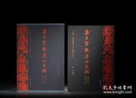 禽类菜做法大全