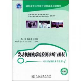 开启智慧之门：国网浙江电力党群管理创新与实践成果集