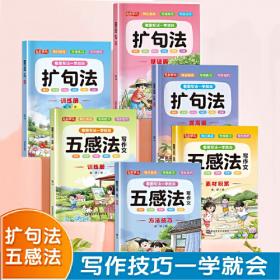 看图炒股要诀