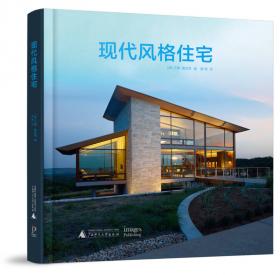 资产评估/中国注册会计师实务丛书