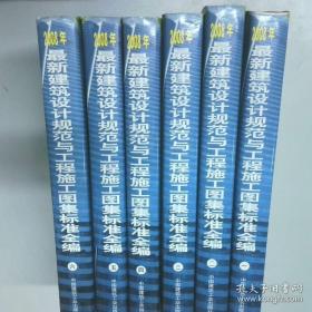 2019年全国硕士研究生招生考试管理类专业学位联考综合能力考试大纲