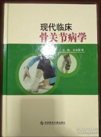 导学与助考地理图册