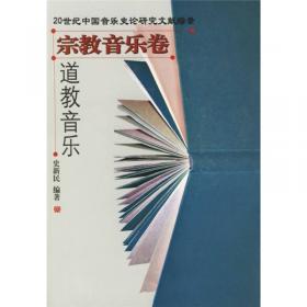 中国画技法丛书：名家画鱼
