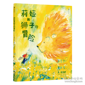 销售培训