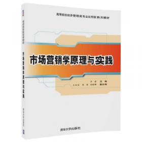 医学影像科护理工作手册