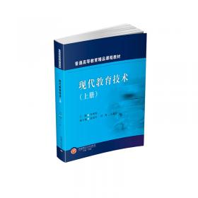 现代商贸研究丛书·比较优势、贸易结构与经济增长：基于新古典与新增长理论的融合分析