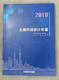 小学生探究性论文选