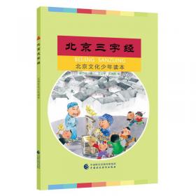 农村食用油加工厂的经营与管理