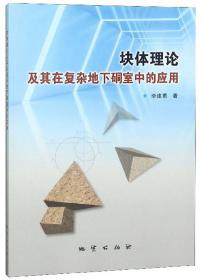 机电一体化系统设计基础（第2版 附考核册）
