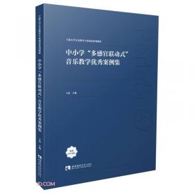 基础会计学习指导书/赵若辰,王蕾