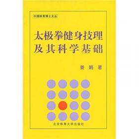 农民致富万问丛书：测土配方施肥技术问答