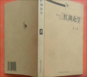 新疆大学艺术设计学院服装设计作品集