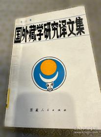 国外非能源矿产