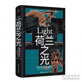 谎言定制店