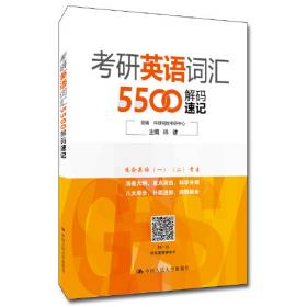 卓越工程师培养质量保障：基于工程教育认证的视角