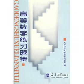 中国职业教育改革（1980—2000）