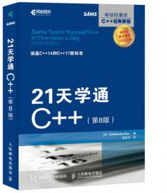 Head First JavaScript程序设计