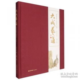 大成功!木村卓功的玫瑰月季栽培手册