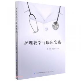 中国人文社会科学基金论文统计与分析-（（1999—2016））
